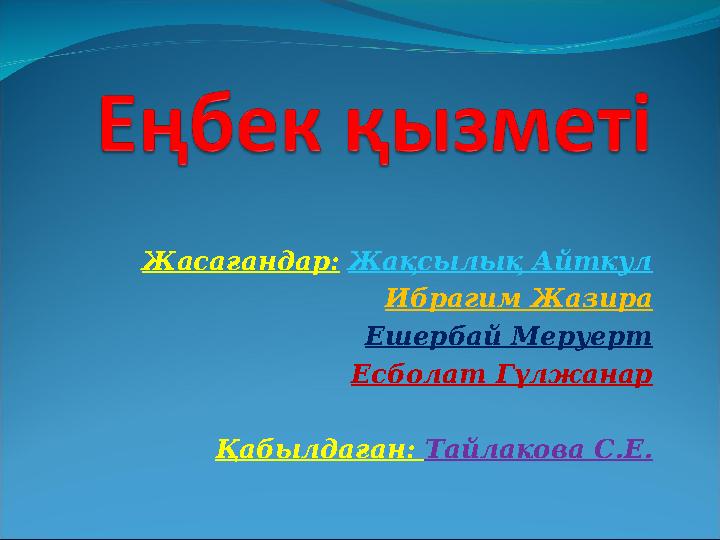 Аналардың жетілген порнофотосуреттері