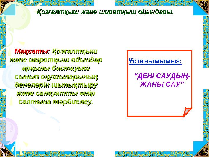 Орыс әйел Skype арқылы мастурбация жасайды