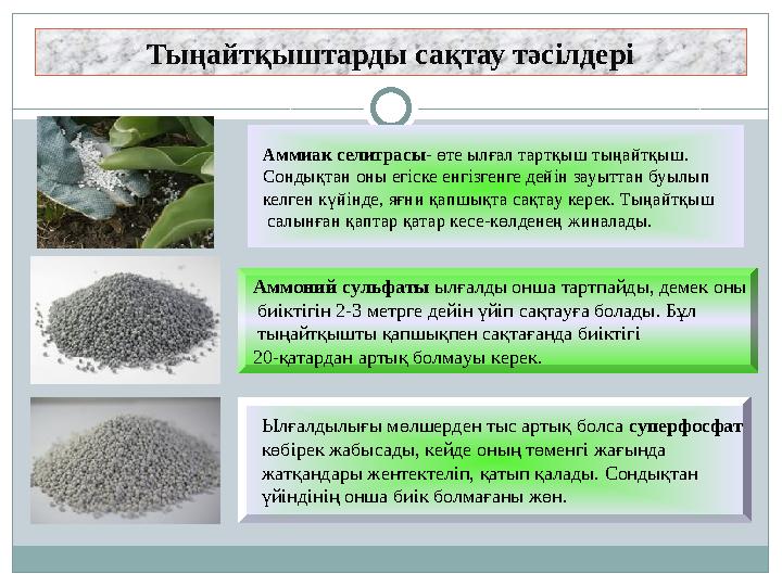 Бұзылған порно