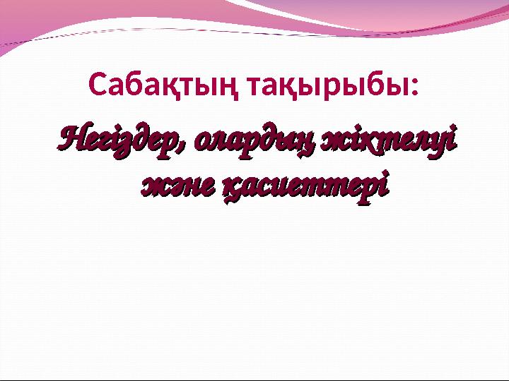 Әдемі жалаңаш бодибилдер әйелдер