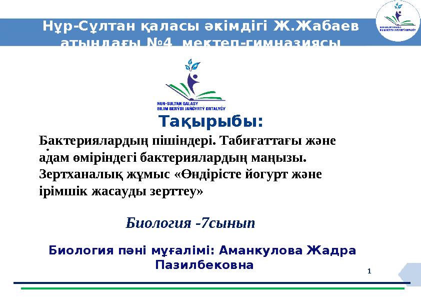 Оральды секс порно