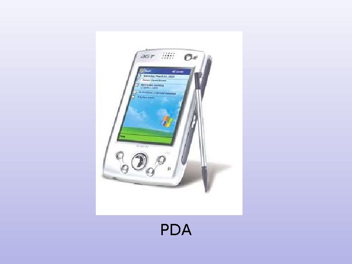 PDA