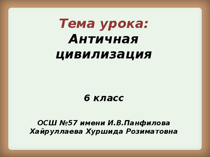 materials/ppt/image/2021/february/d06/1612633600-1.jpeg
