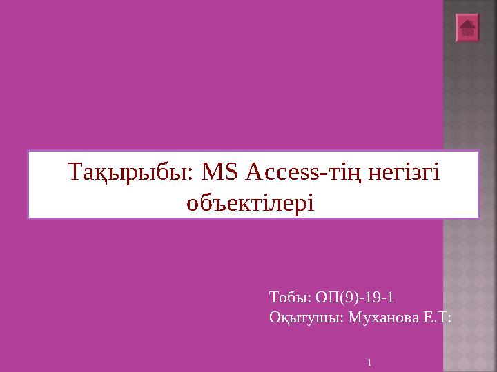 materials/ppt/image/2021/february/d09/1612854845-1.jpeg