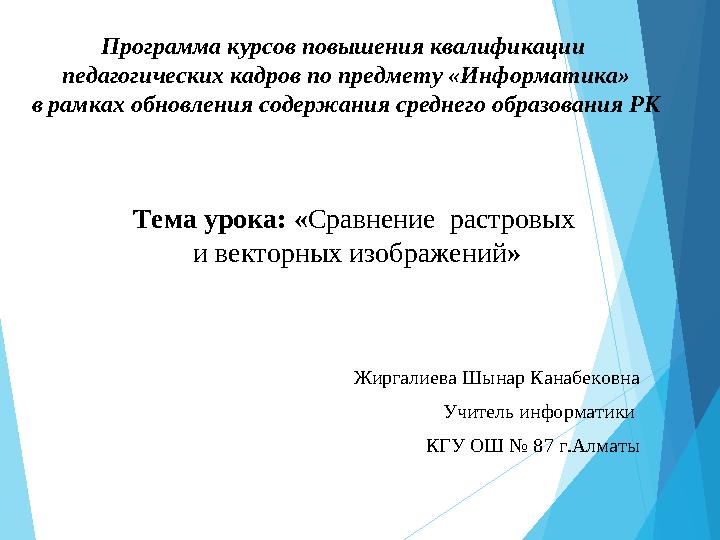 materials/ppt/image/2021/february/d09/1612873527-1.jpeg
