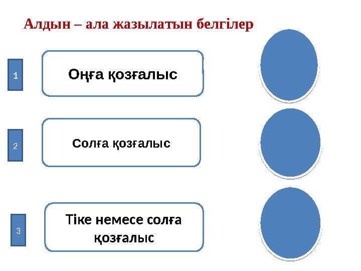 Порно монтаждау дәретхананың құлы