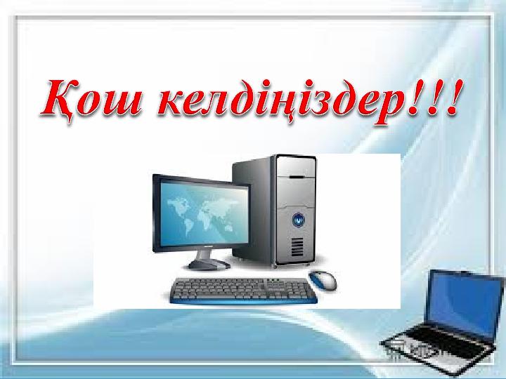 materials/ppt/image/2021/february/d11/1613048944-1.jpeg