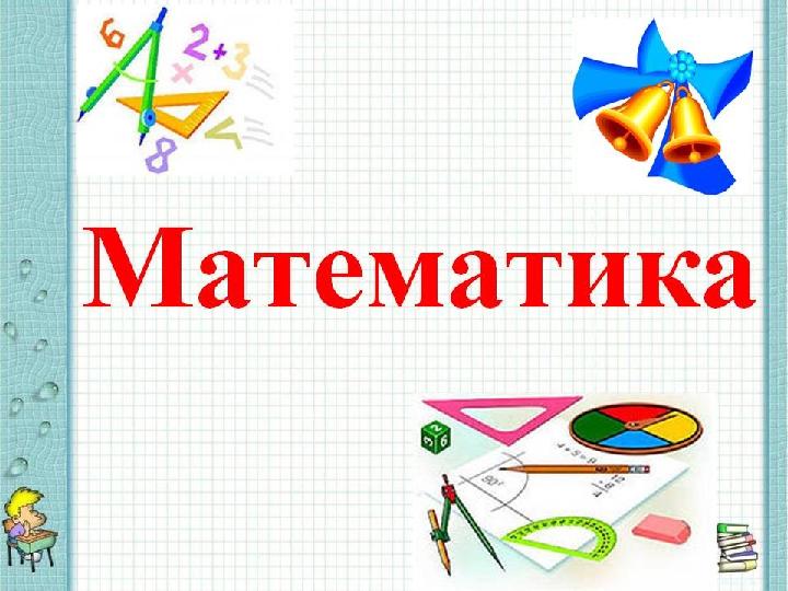 materials/ppt/image/2021/february/d15/1613405476-1.jpeg