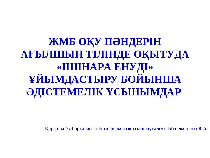 materials/ppt/image/2021/february/d17/1613582768-1.jpeg