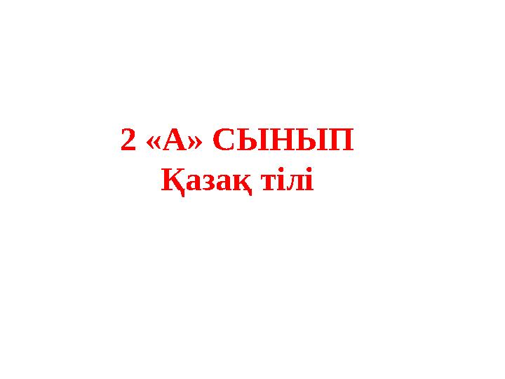 materials/ppt/image/2021/february/d18/1613625968-1.jpeg