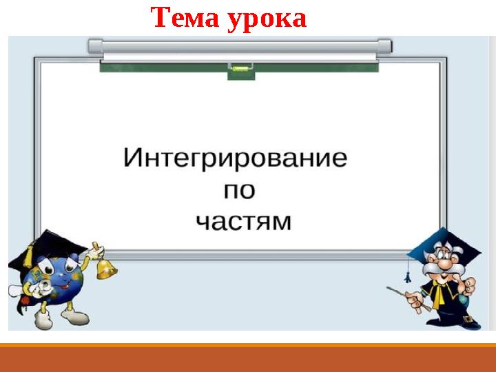 materials/ppt/image/2021/february/d18/1613637522-1.jpeg