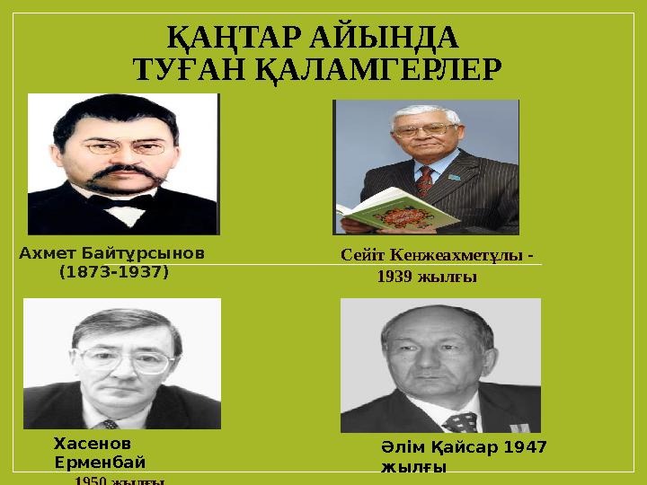 БДСМ-дегі қыздарды қалай байлау керек