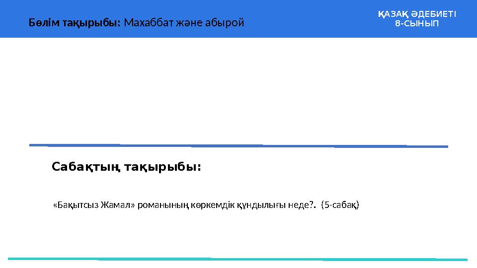materials/ppt/image/2021/february/d21/1613915315-1.jpeg