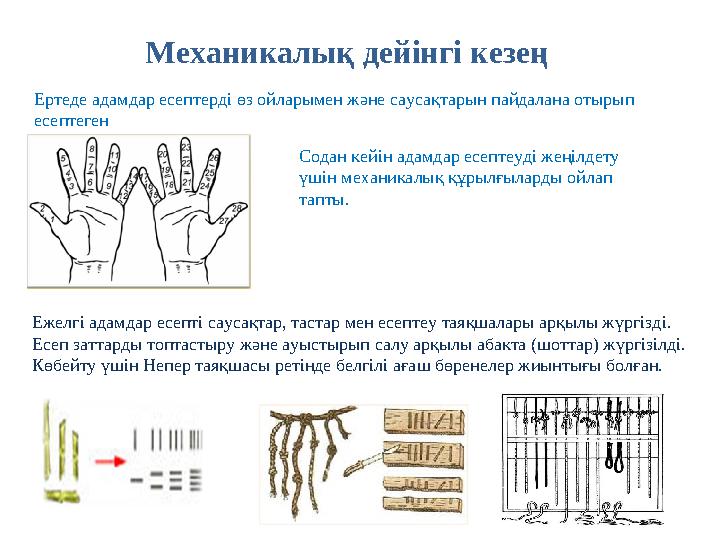 АҚШ-та көптеген әдемі қыздар болған түнгі клубта топтық секс