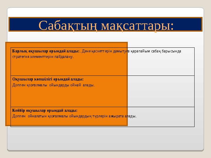 Ерлермен жалаңаш татуировкалар