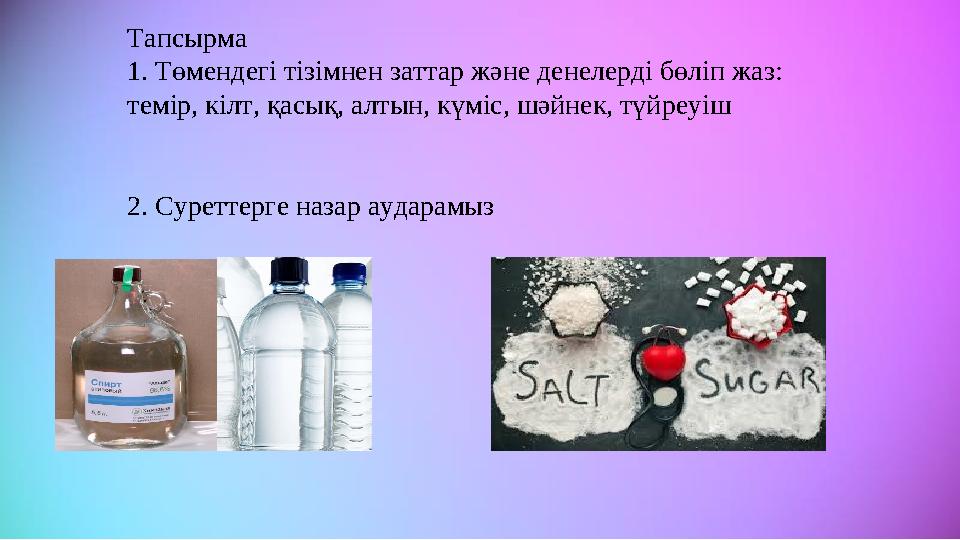 Лесби секс онлайн видео