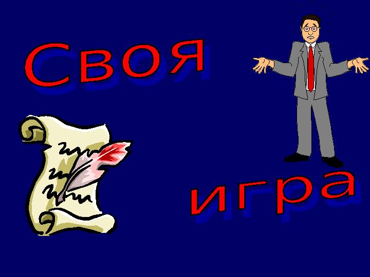 img_page_1