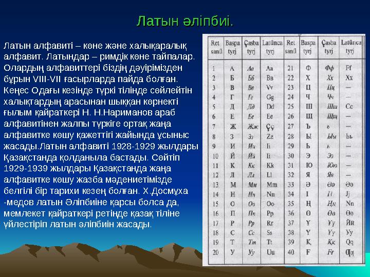 Эмведегі порно