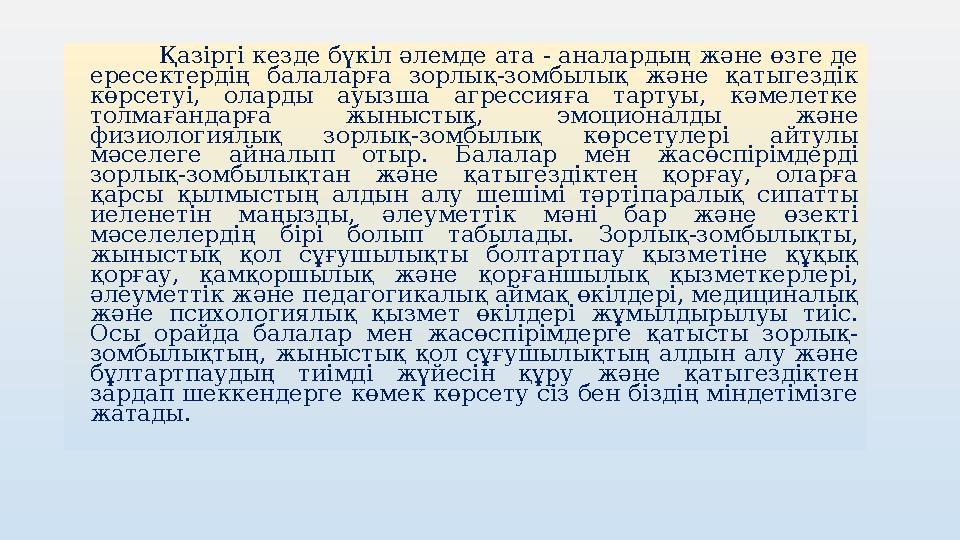 Жалаңаш қыздар порно видео Бетті Латина жігітті қатты сперма жасады.