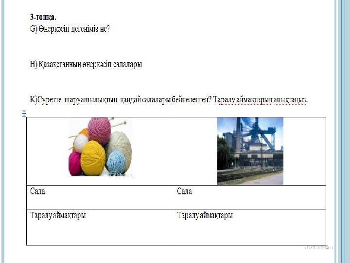 Әйелдерге арналған ер стриптизді көрсететін орысша порно видео