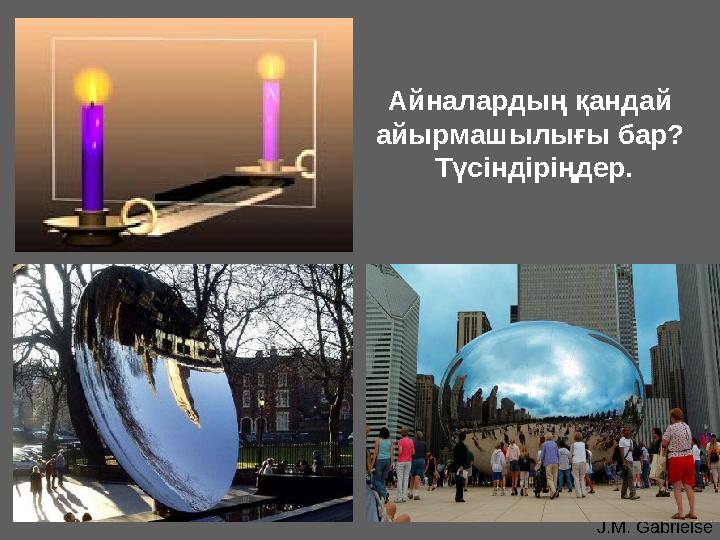 Джозефина порно актриса