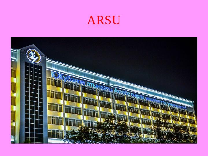 ARSU