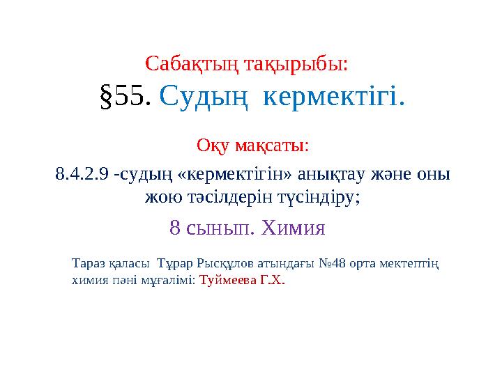 img_page_1