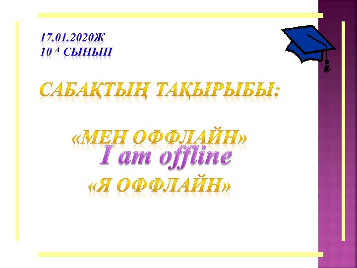 img_page_1
