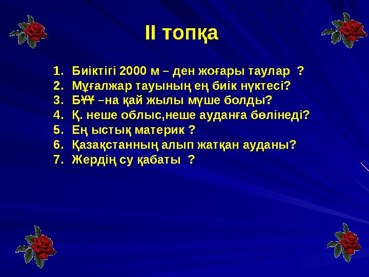 Әдемі X-Art порносын көріңіз