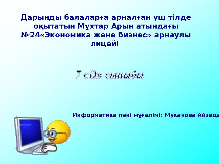 img_page_1