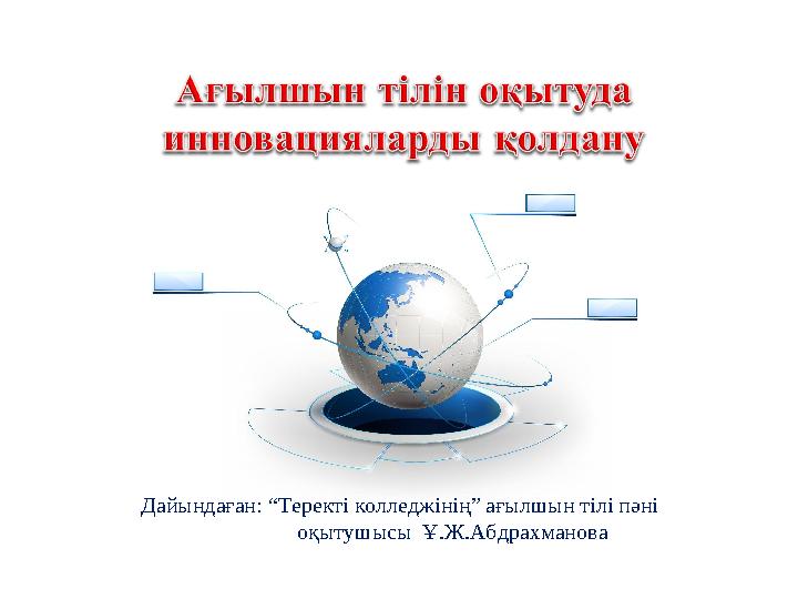 Busty Brazzers порно актриса есімдері