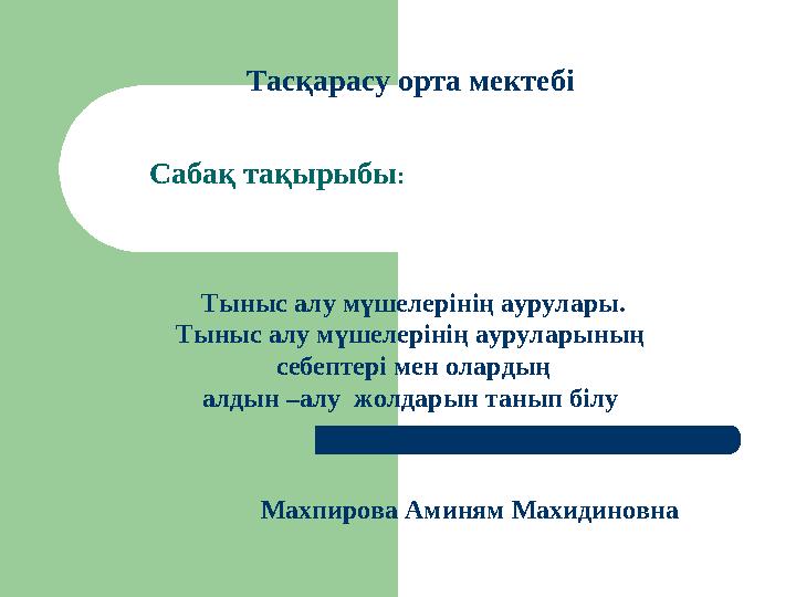 Порно актрисалар сексуалды