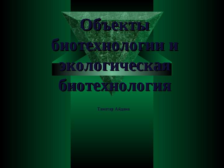 img_page_1