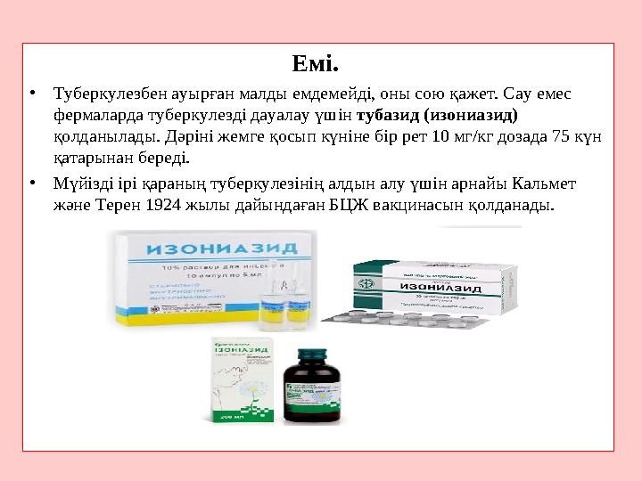 Кеуделер ауылындағы порно Үлкен әтештермен секс секс видео