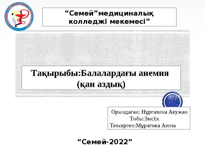 Наталья Михайловнаның жалаңаш суреті