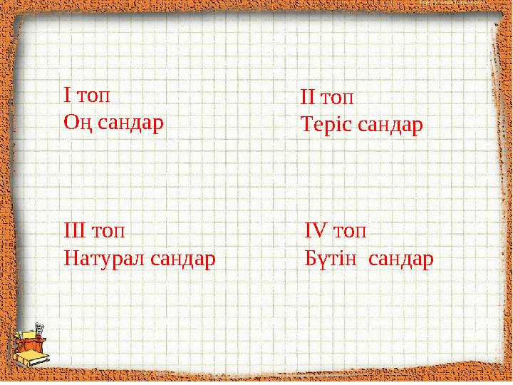img_page_1
