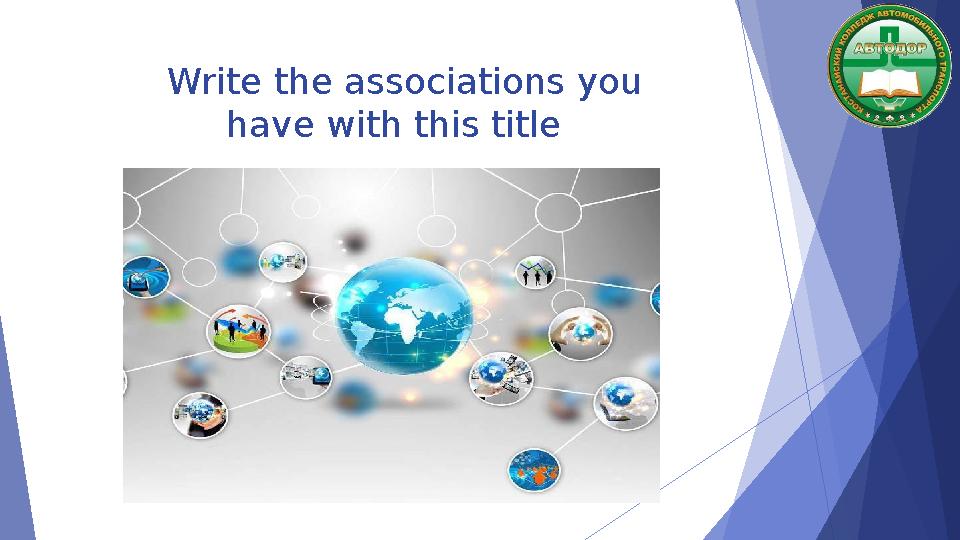 Write the associations you have with this title