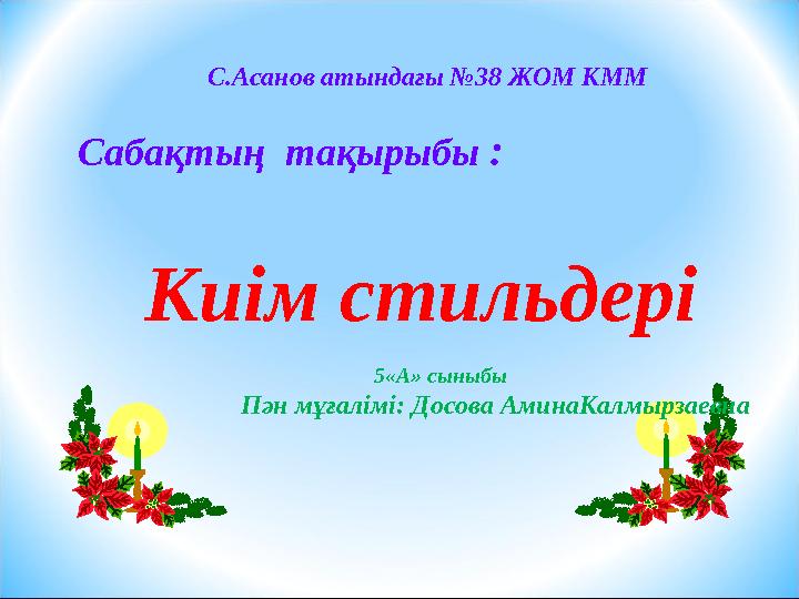img_page_1