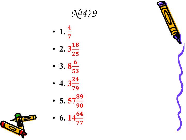 №479