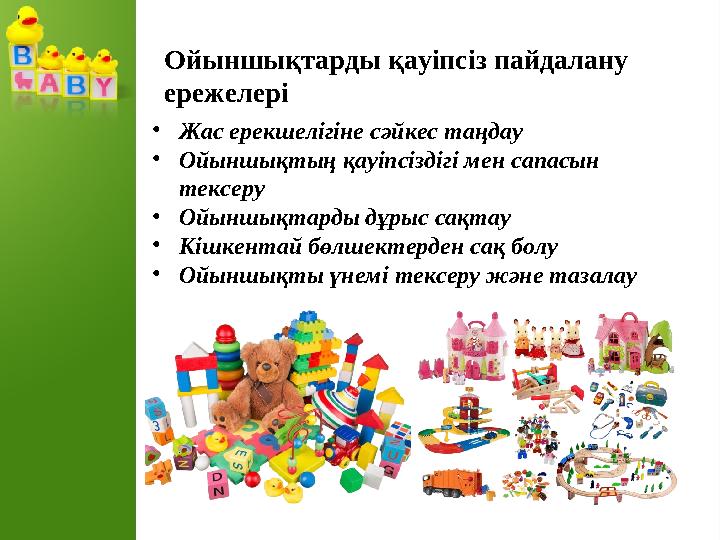 Атыраулық Салтанаттың порно видеоларының қатары жанып тұр