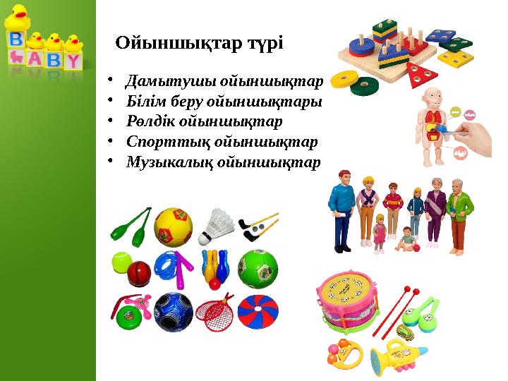 Түрік порно фильмдері