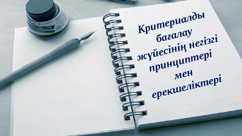 img_page_1