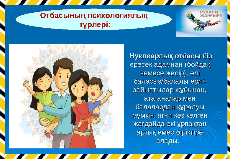 Les visiteuses порно фильмі