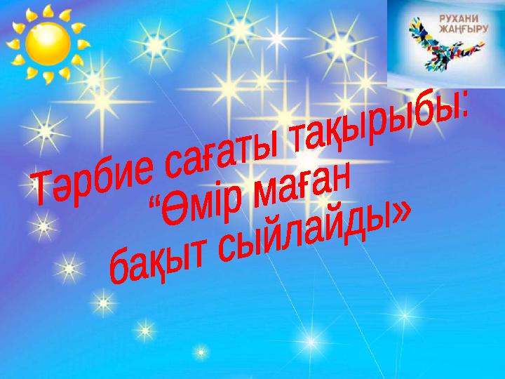 img_page_1