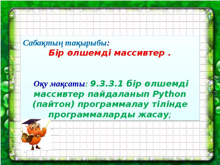 img_page_1