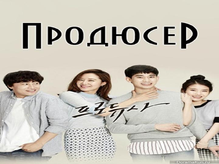 7- тапсырма. Жауаптар ауызша тыңдалады. Талдау «Ыстық орындық» орындық әдісі (Бі