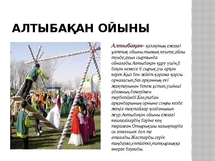 Даша Черныхтың жасырын камерасының видеосы