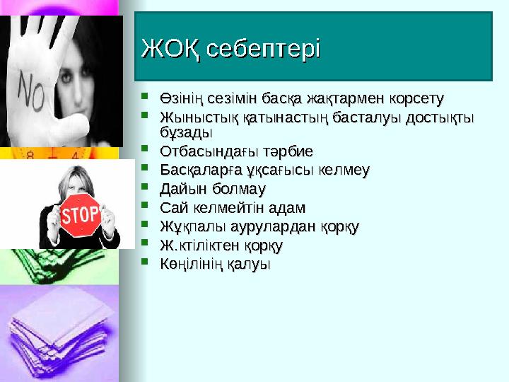 Кішкентай бөкселері бар анальный порно