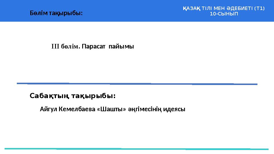 Бұзылған үйдегі жезөкше Ретро порно фильмдерді жоғары сапада онлайн көріңіз