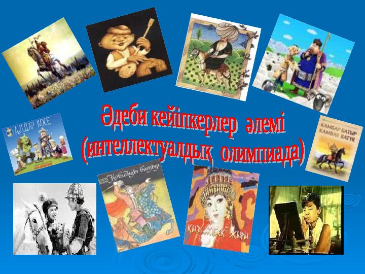 Колготкидегі қызыл шашты жетілген әйелмен жыныстық қатынас